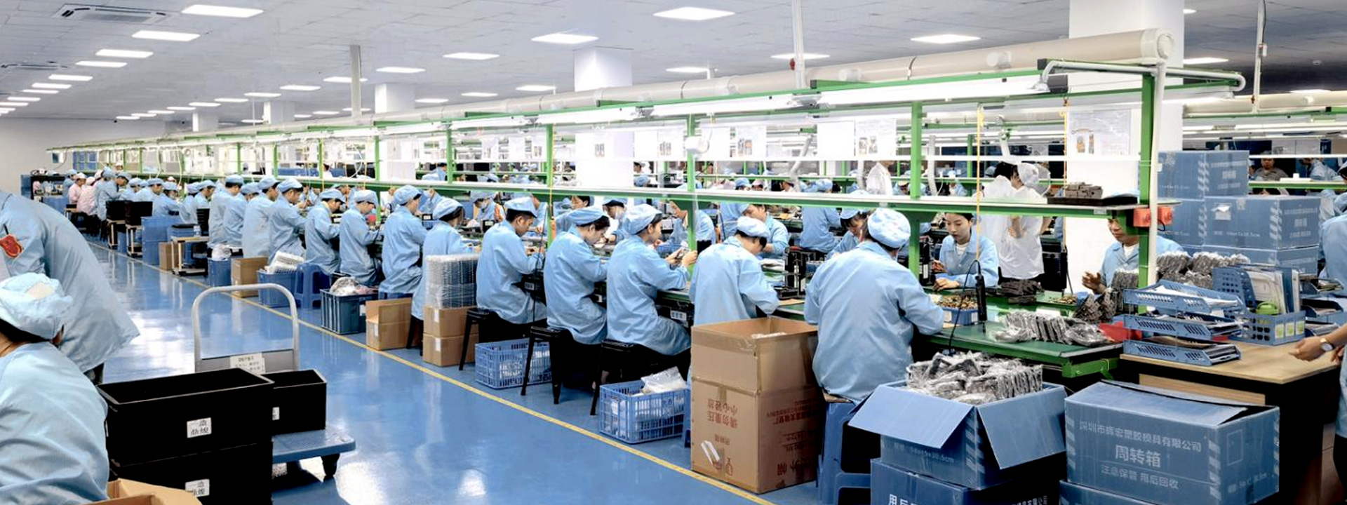Assembly Services