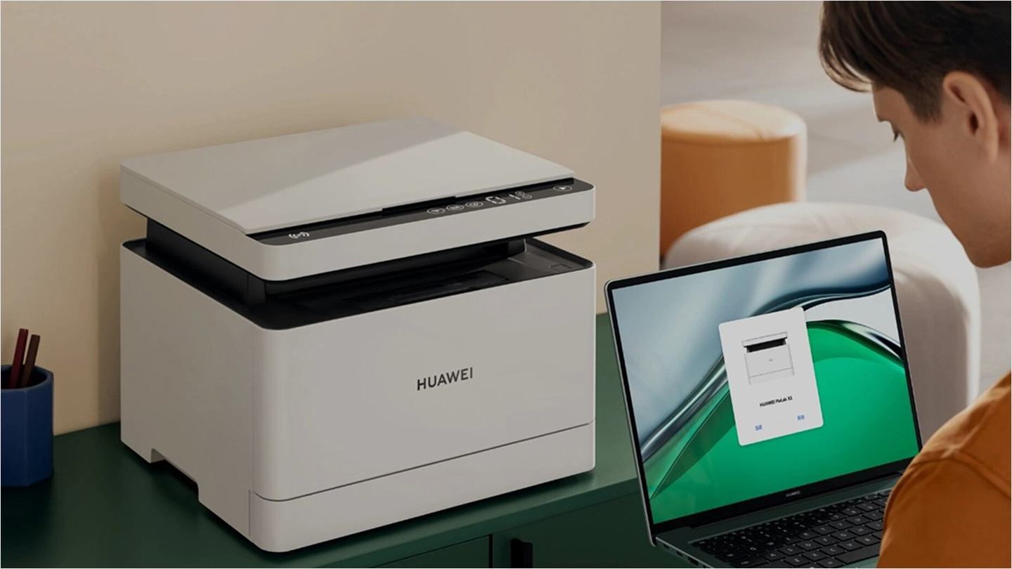 HUAWEI Printer