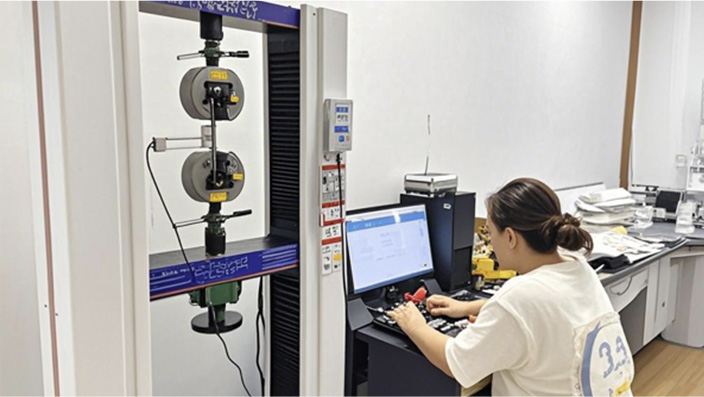 Structural & Mechanical Testing
