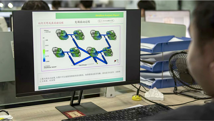 Mold Design