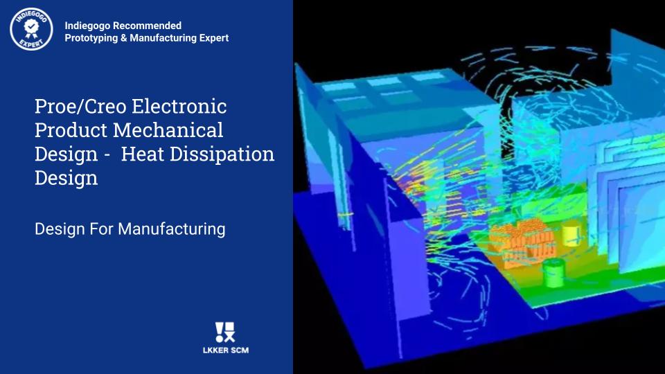 Proe/Creo Electronic Product Mechanical Design Heat Dissipation Design