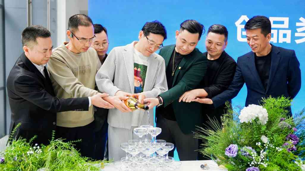 LKK Design Ushers in a New Chapter in Shenzhen: Driving Strategic Growth Through Product Design