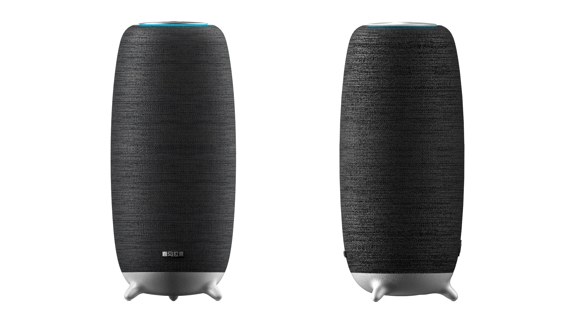 Himalaya AI Speaker