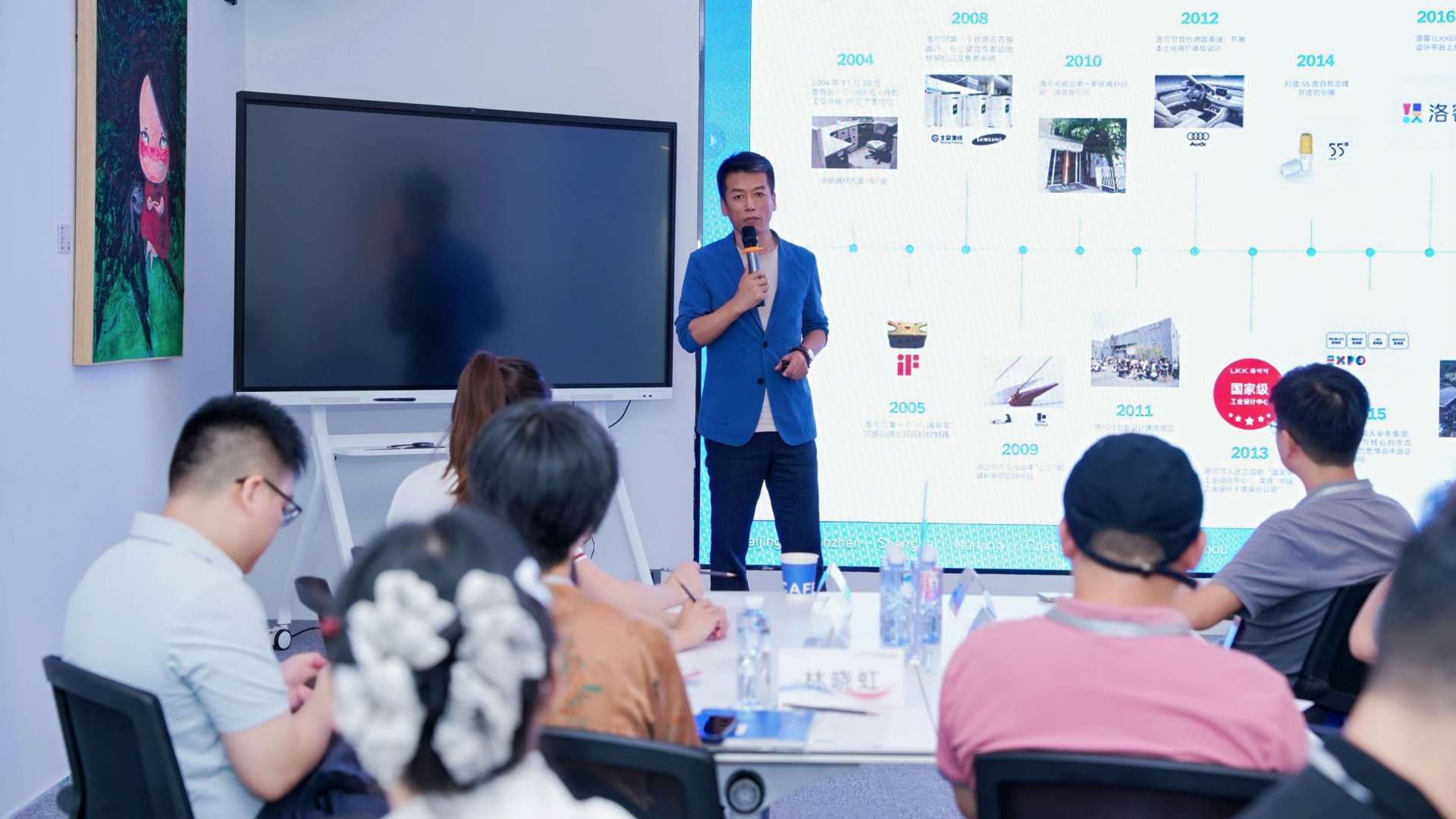 LKK Design Innovation Salon: Turning Creative Ideas into Successful Businesses