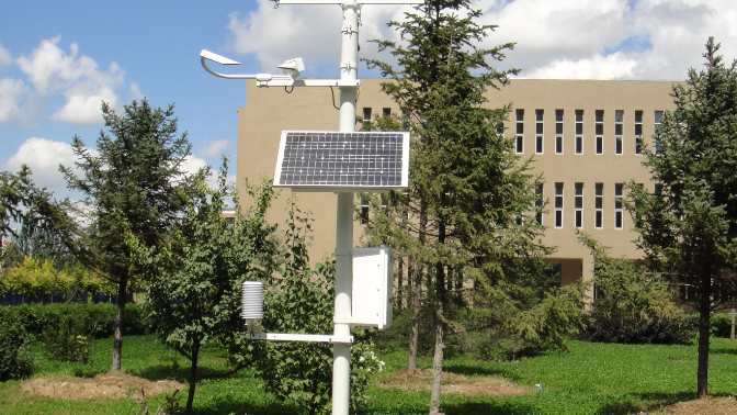 Visibility Detector