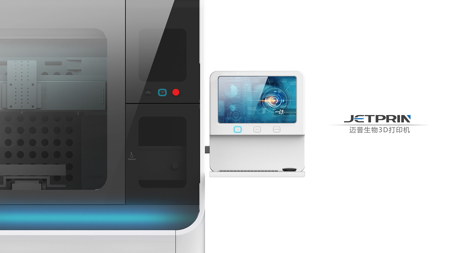 Cell Bioprinter