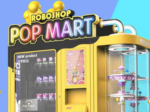 POPMART Vending Machine