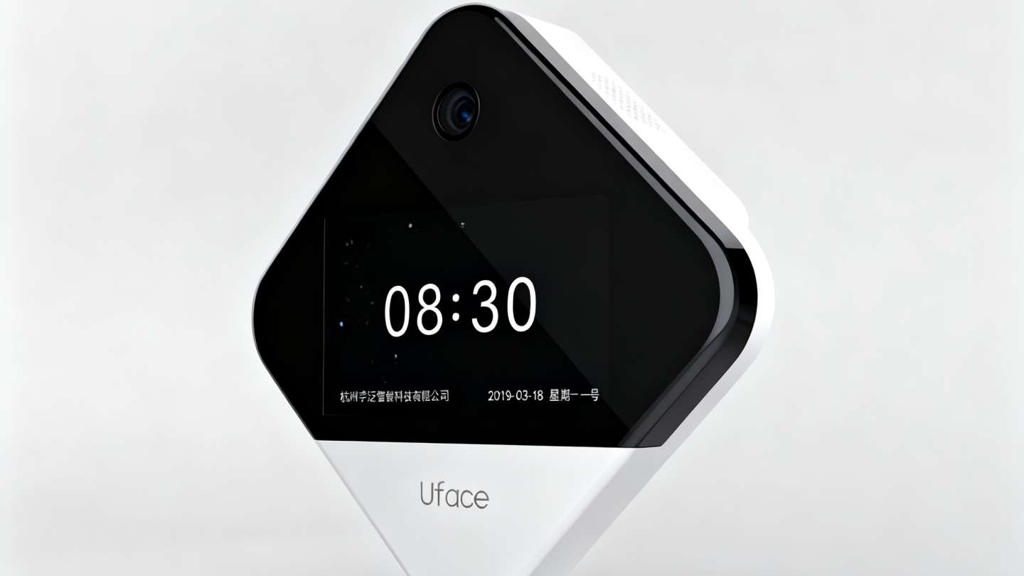 Uface AI Face Recognition