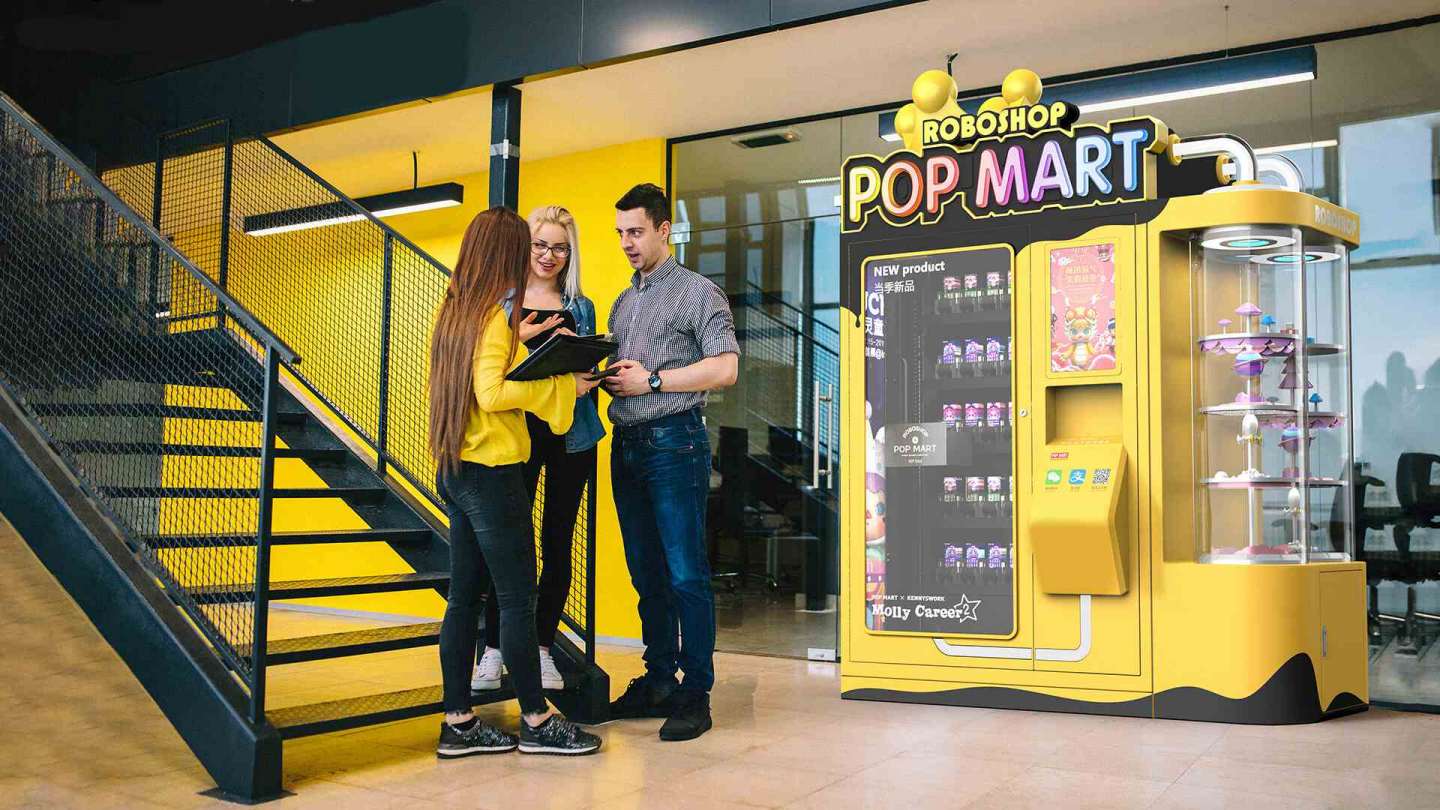 POPMART Vending Machine