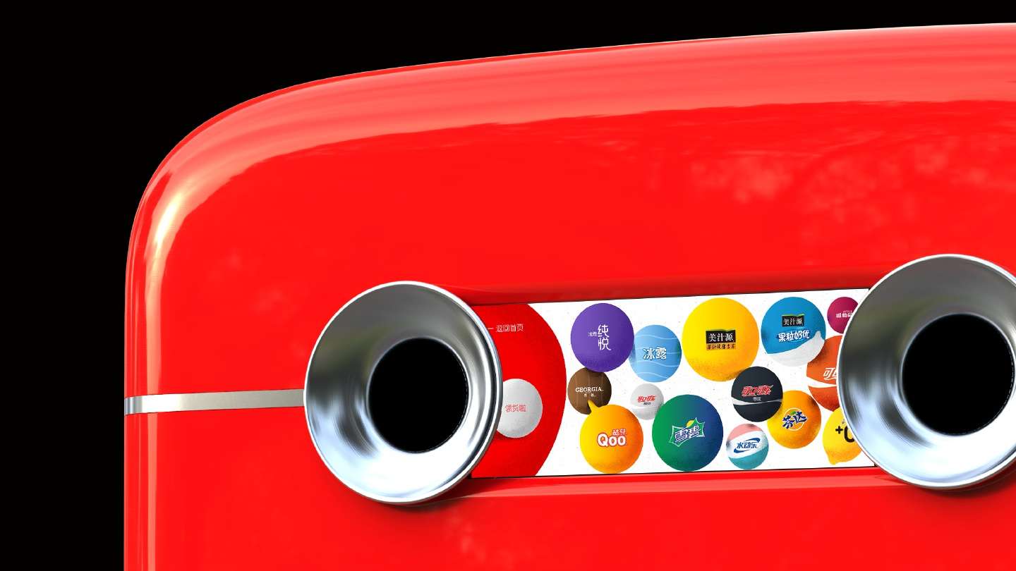 CocaCola Vending Machine 