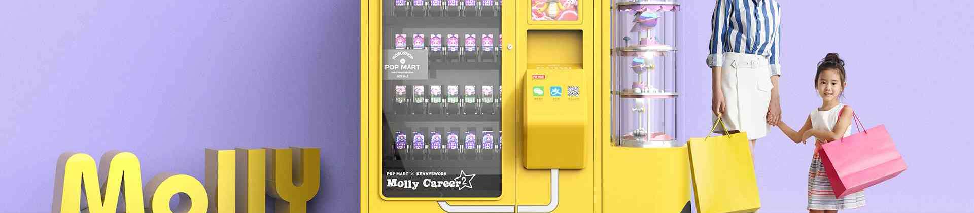 POPMART Vending Machine