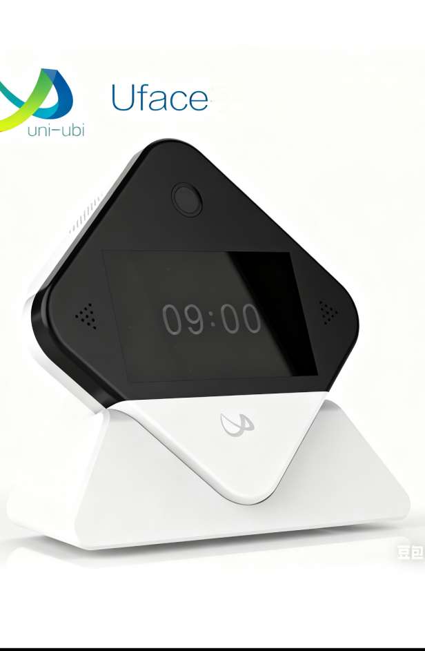 Uface AI Face Recognition