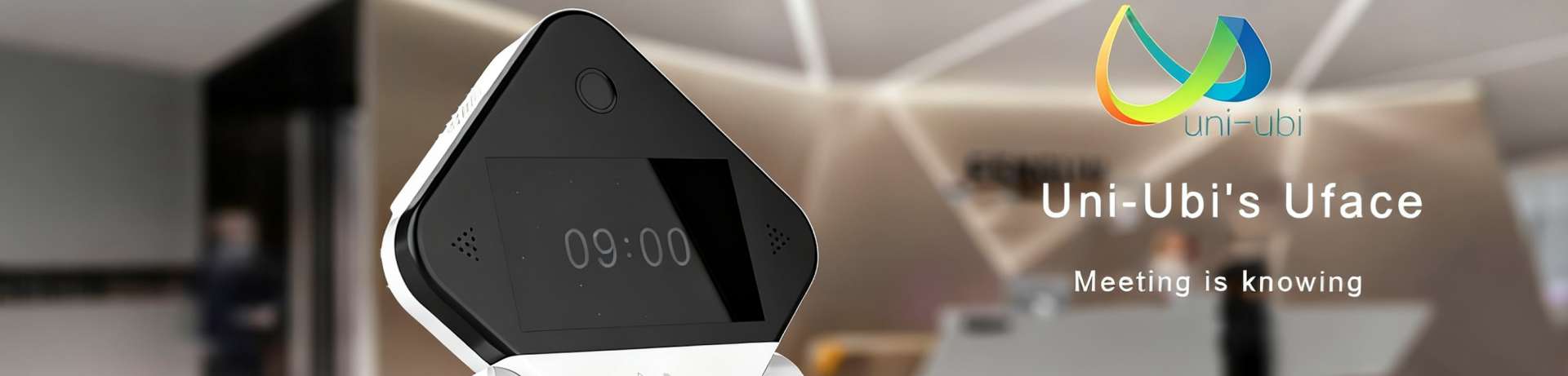 Uface AI Face Recognition