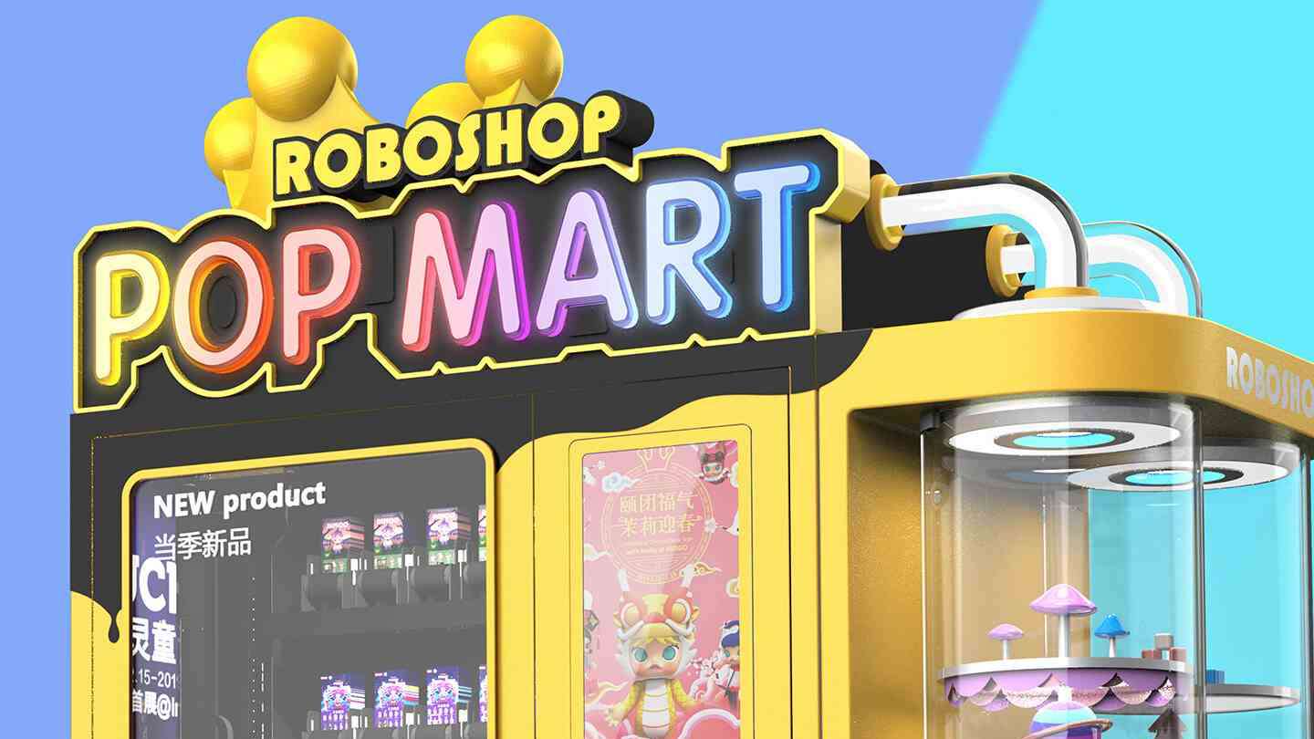 POPMART Vending Machine