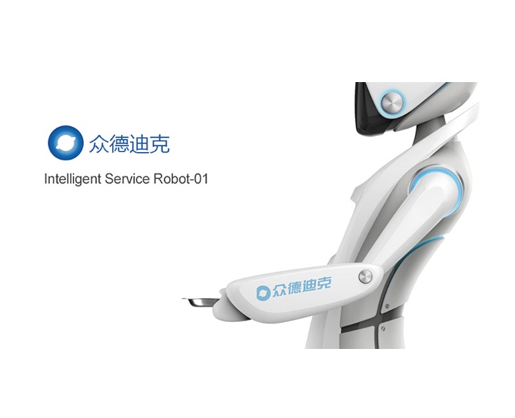 Service Robot