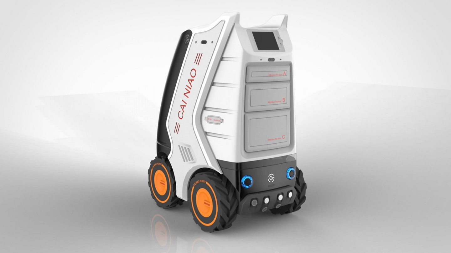 Alibaba Delivery Robot