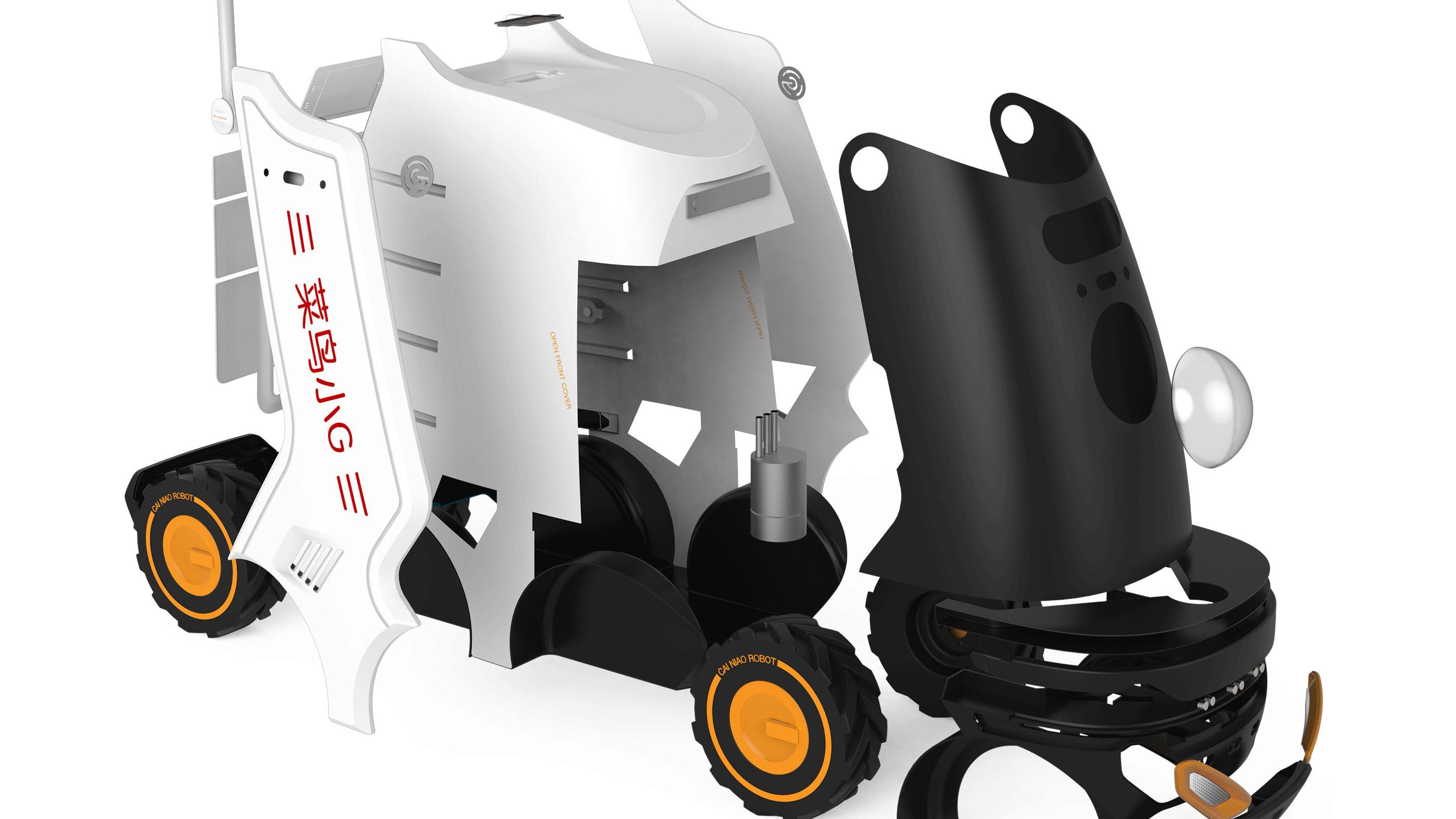 Alibaba Delivery Robot