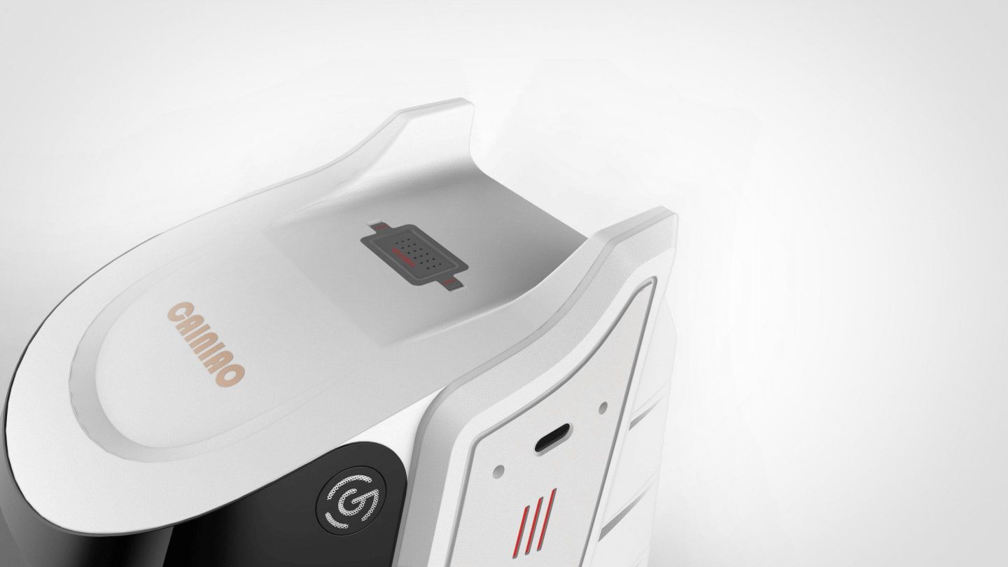 Alibaba Delivery Robot