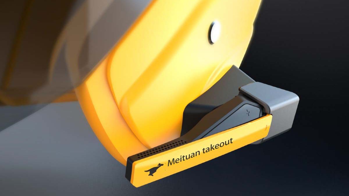 meituan 8.jpg