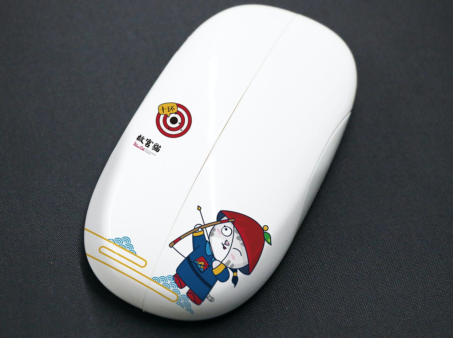 Air Mouse