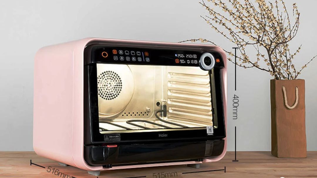 Haier Baker T3