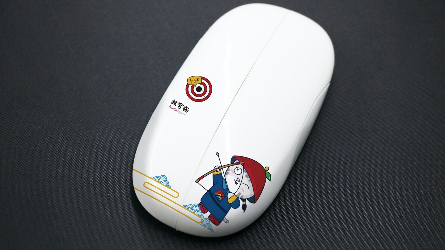 Air Mouse