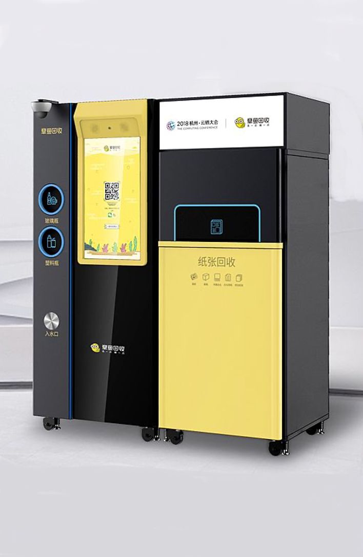 Smart Waste Recycling Box