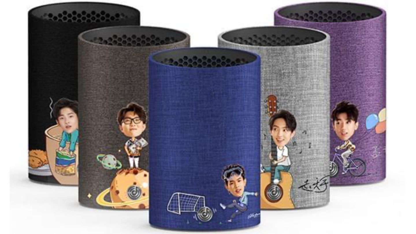 DingDong AI Speaker