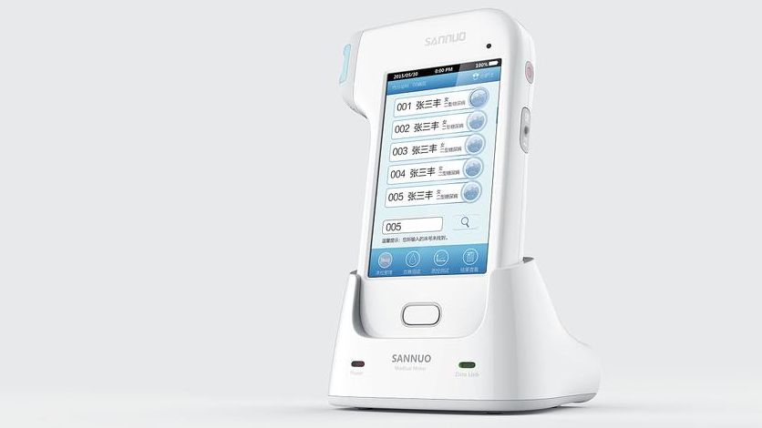 sannuo5.jpg