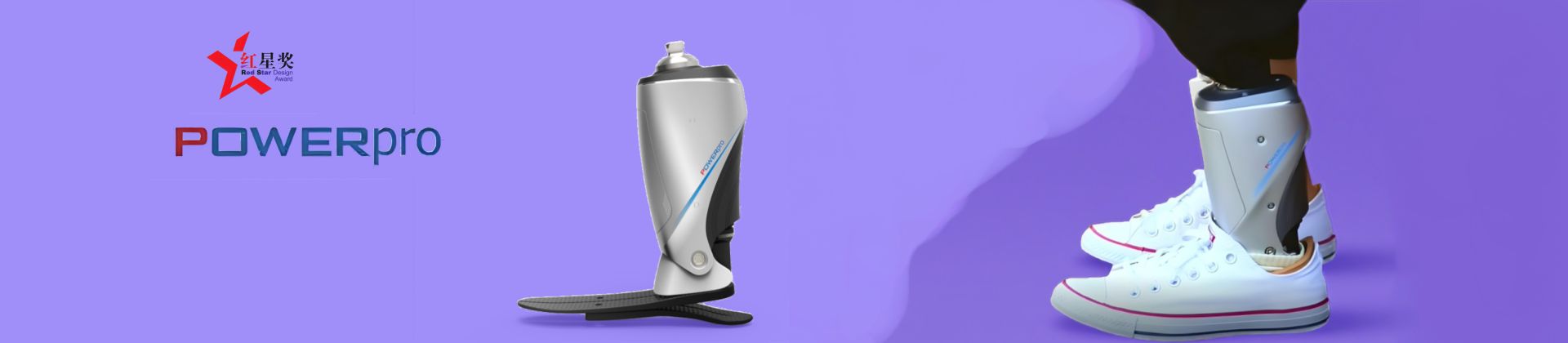 Power Crus Prosthesis