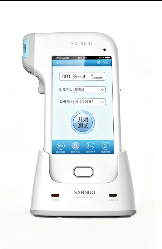 Sinocare Medical Glucometer and Base