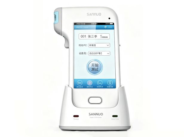 Sinocare Medical Glucometer and Base