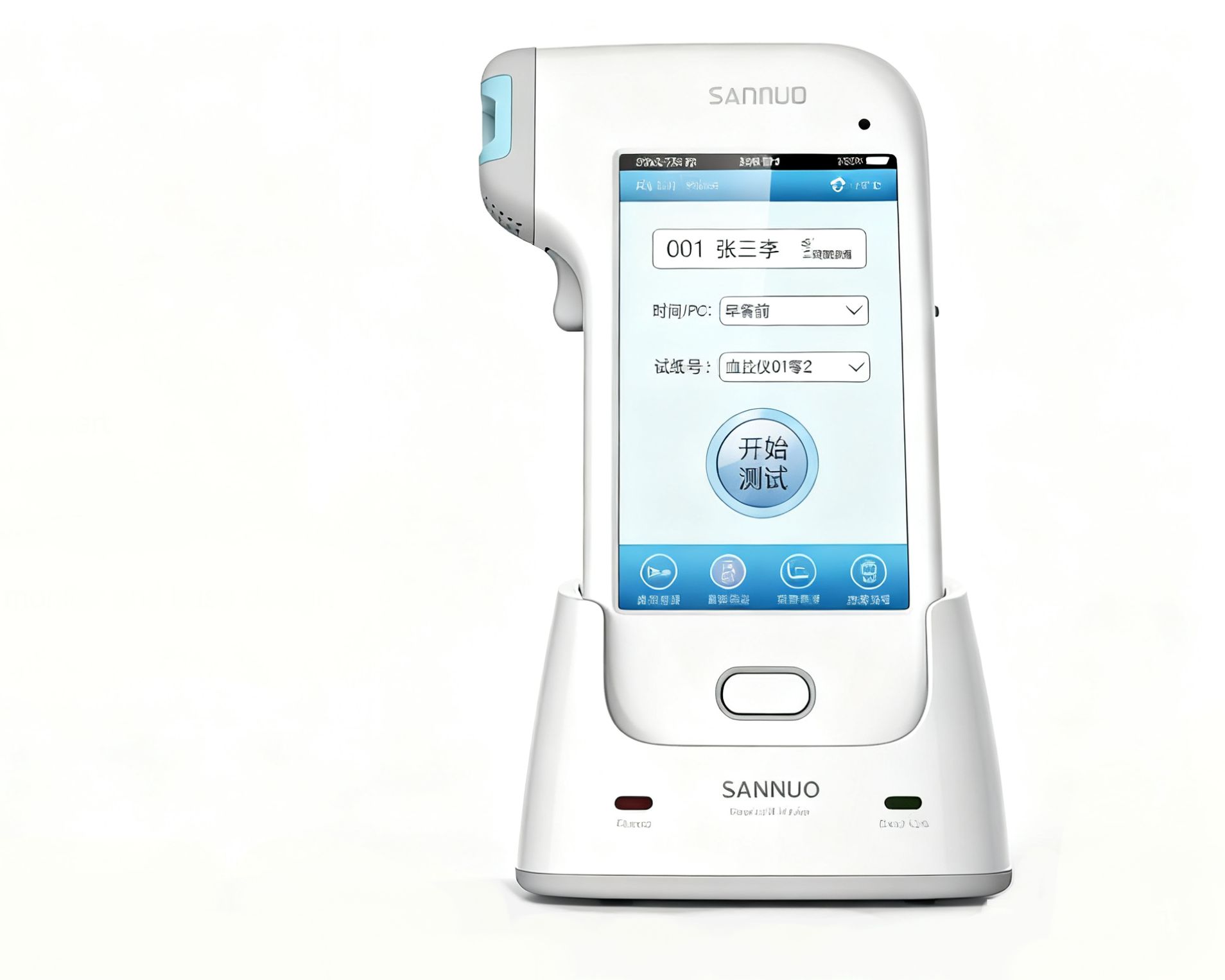 Sinocare Medical Glucometer and Base