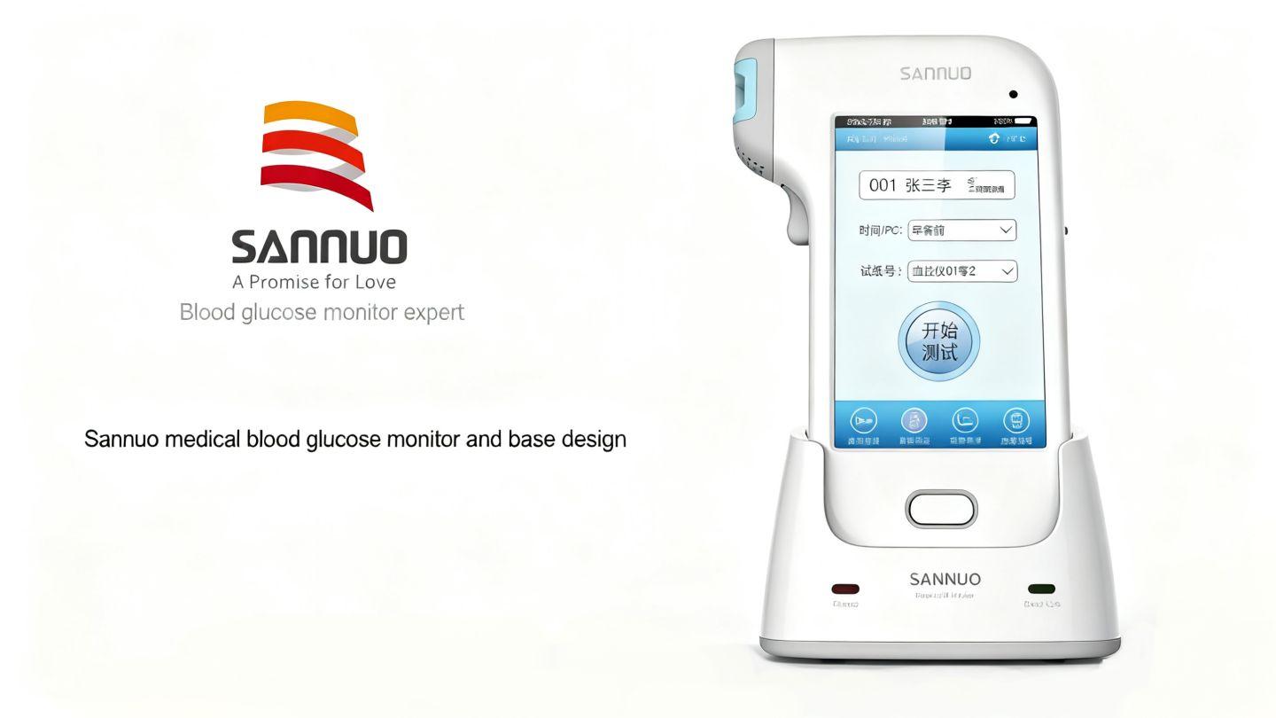 Sinocare Medical Glucometer and Base