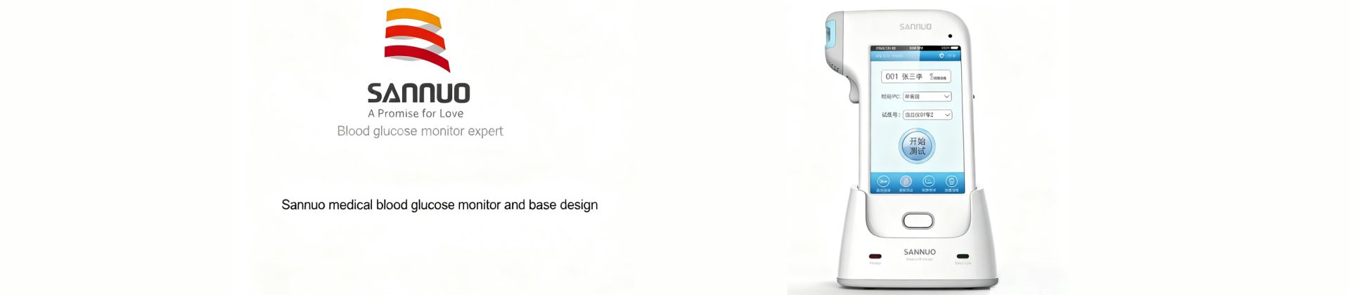 Sinocare Medical Glucometer and Base