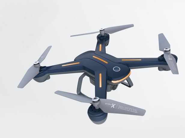 Children UAV