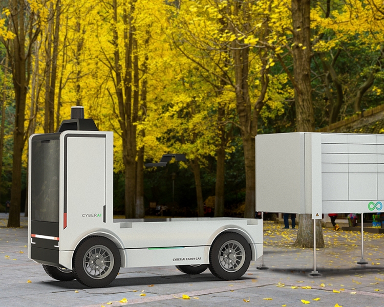 Intelligent Logistics Vehicle