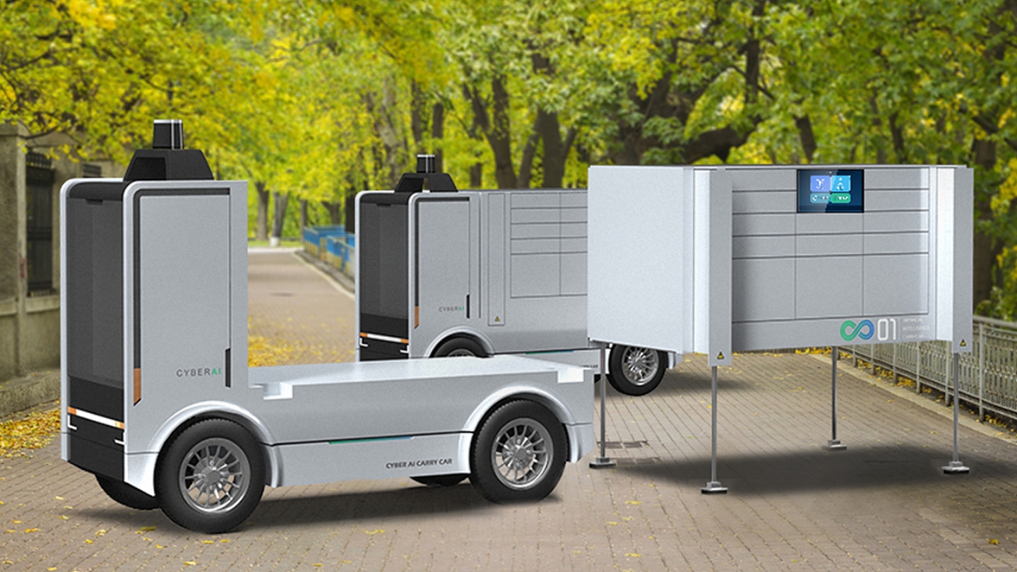 Intelligent Logistics Vehicle