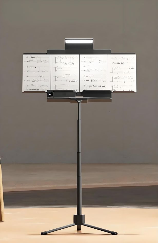 Multifunctional Music Stand
