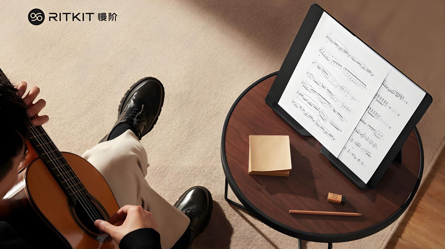 Multifunctional Music Stand