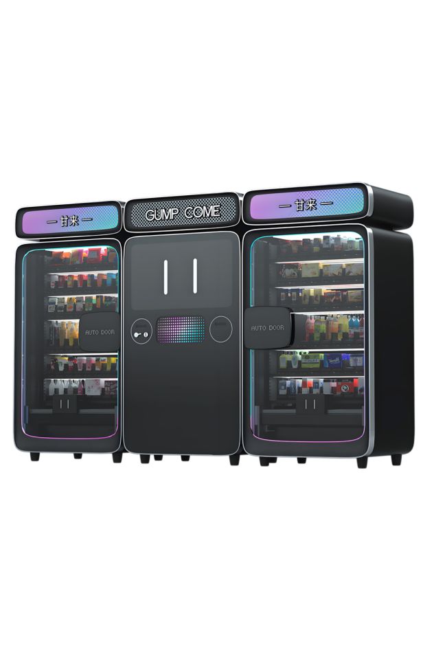 AI-Powered Vending Machine Design - GUMP COME X-MAN by LKK Design