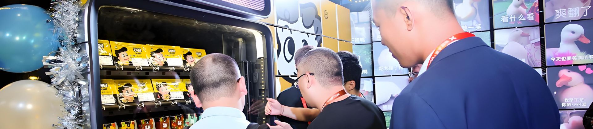User experience with an intelligent AI vending machine in a modern retail setting