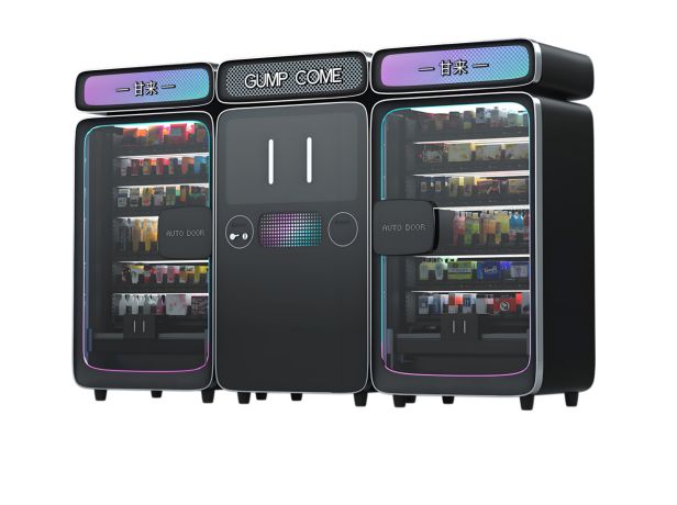 AI-Powered Vending Machine Design - GUMP COME X-MAN by LKK Design