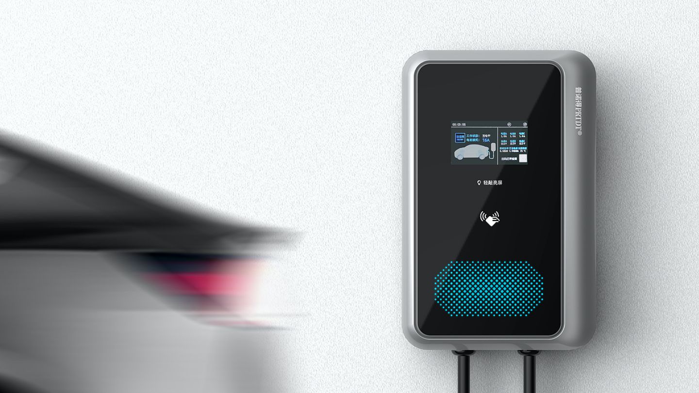 PRTDT-Tianma-Xing-Charging-Pile- industrial Design-LKK