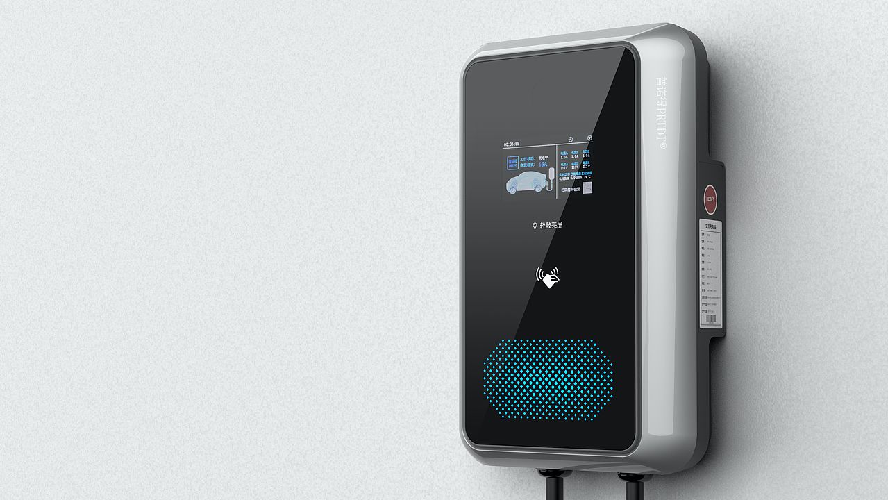 PRTDT-Tianma-Xing-Charging-Pile- industrial Design