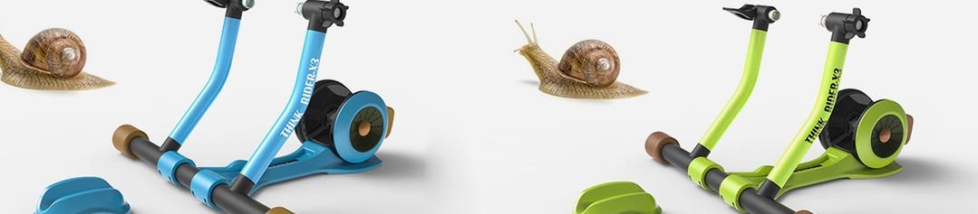 Smart Cycling Platform Design- banner