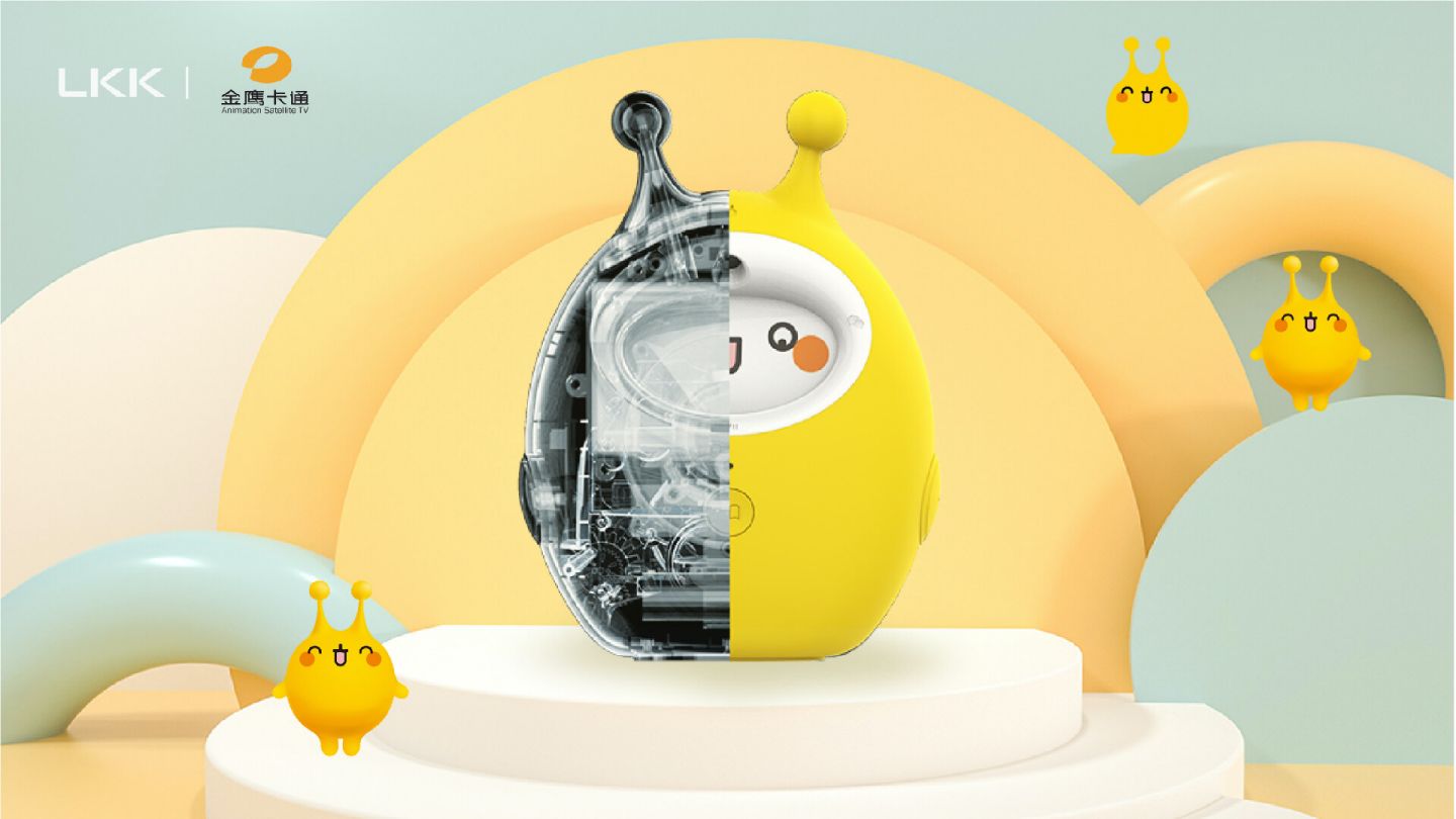 MaGee AI Reading Robot design - mechanical design