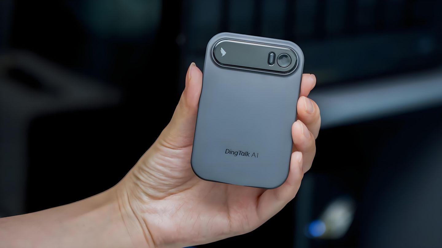 DingTalk AI Recorder Design- size