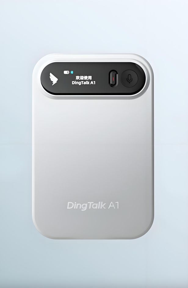 DingTalk AI Recorder Design