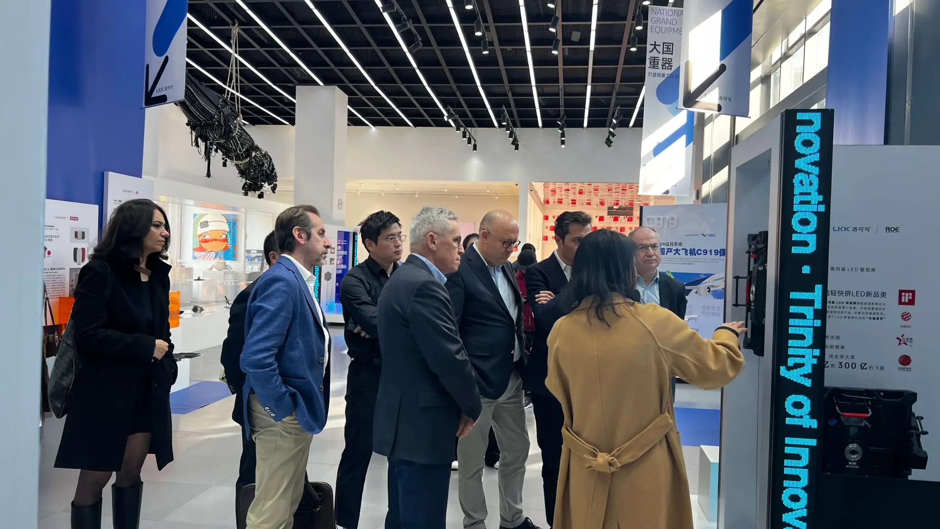 Beko visit LK-LED display